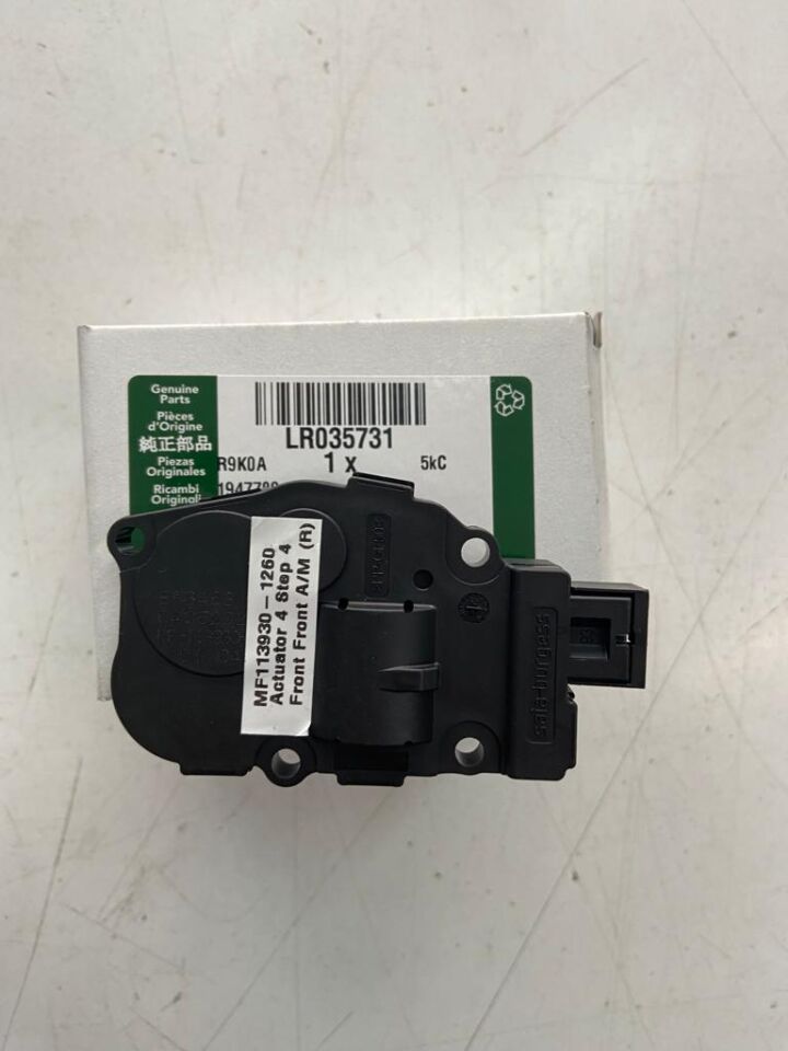 LR035731 - KALORİFER MOTORU (VOGUE/RRS 2013) - Land Rover