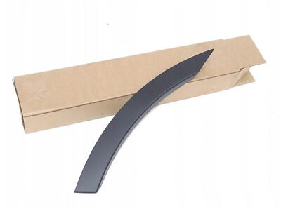 LR117004 - ARKA KAPI DODİK SOL (DİSCO/5) - Land Rover