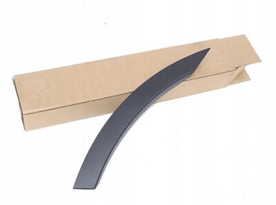 LR117004 - ARKA KAPI DODİK SOL (DİSCO/5) - Land Rover