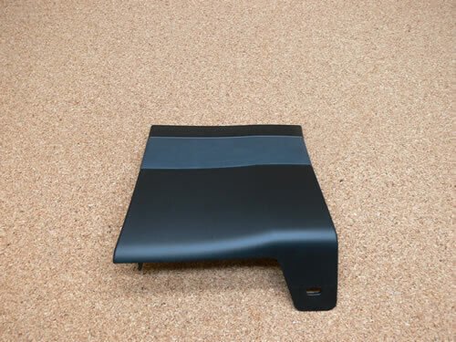 LR123090 - ÖN ÇAMURLUK ALT KAPLAMA SAĞ (VELAR) - Land Rover