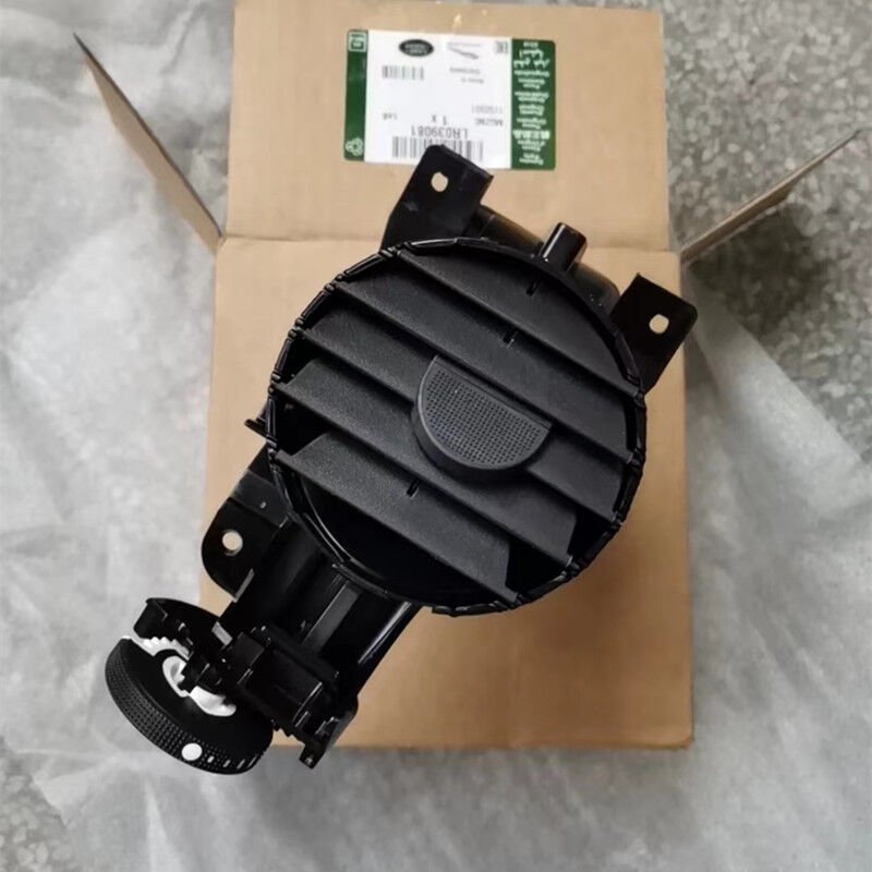 LR039081 - TORPİDO IZGARA İÇ SOL (NWD4) - Land Rover