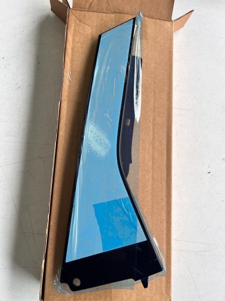 LR050769 - KAPI DİREK KAPLAMA ARKA SAĞ (EVOQUE) - Land Rover