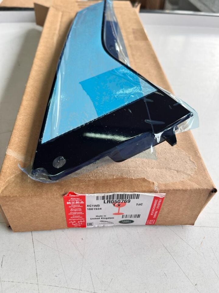 LR050769 - KAPI DİREK KAPLAMA ARKA SAĞ (EVOQUE) - Land Rover