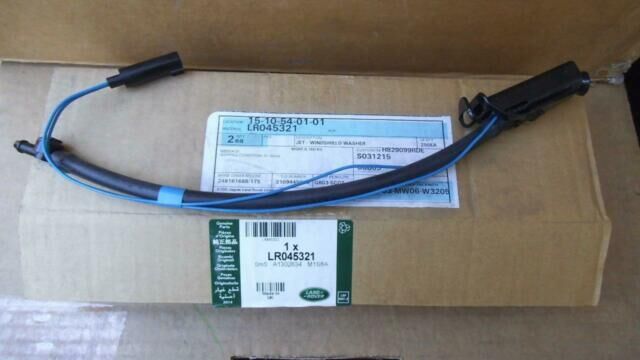 LR045321 - ÖN CAM FISKİYE DA/FA (3.0L V6) - Land Rover