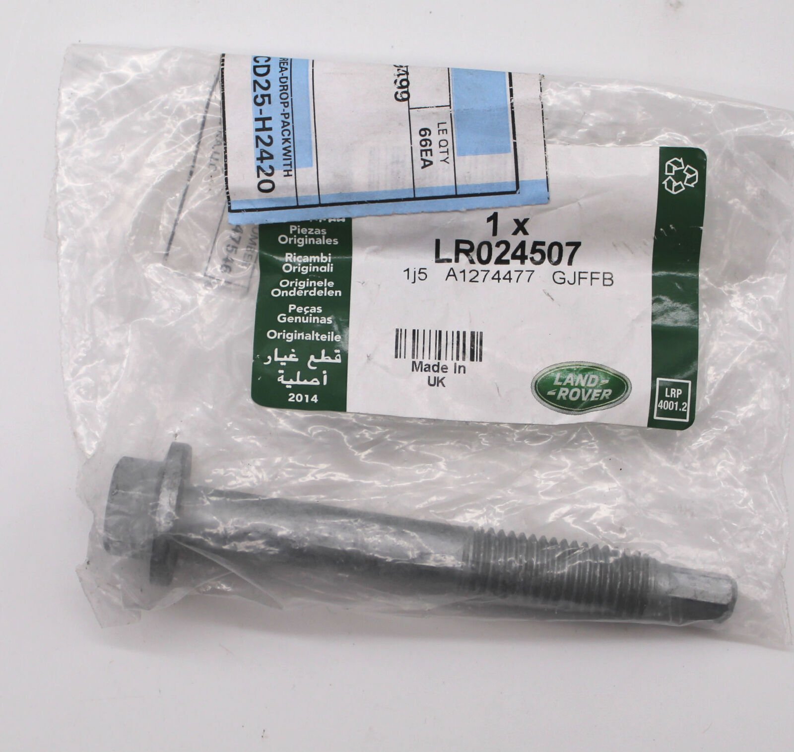 LR024507 - ÖN TAŞIYICI ÜST CİVATASI (DİSC.SPORT/EVOQUE) - Land Rover