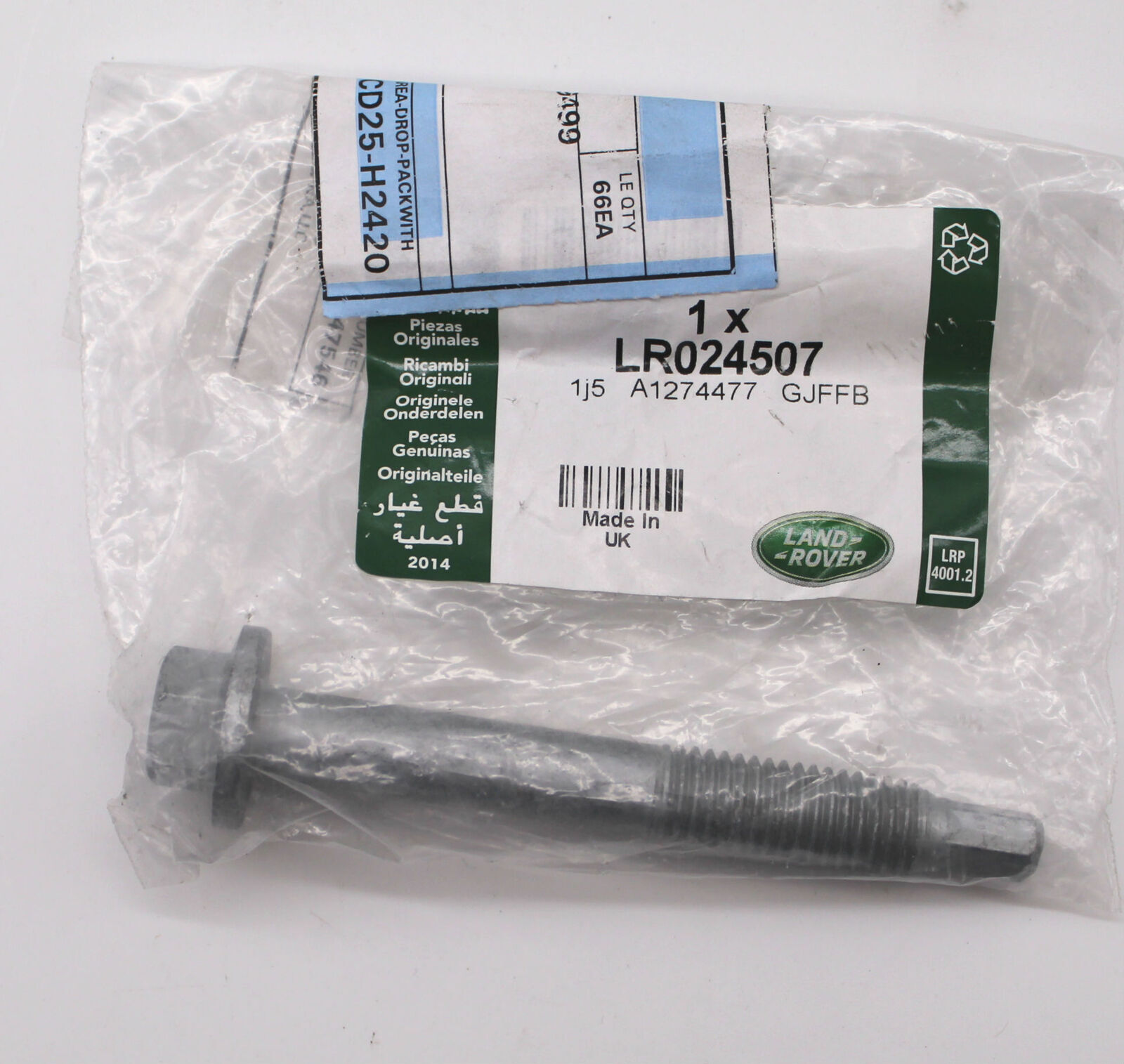 LR024507 - ÖN TAŞIYICI ÜST CİVATASI (DİSC.SPORT/EVOQUE) - Land Rover