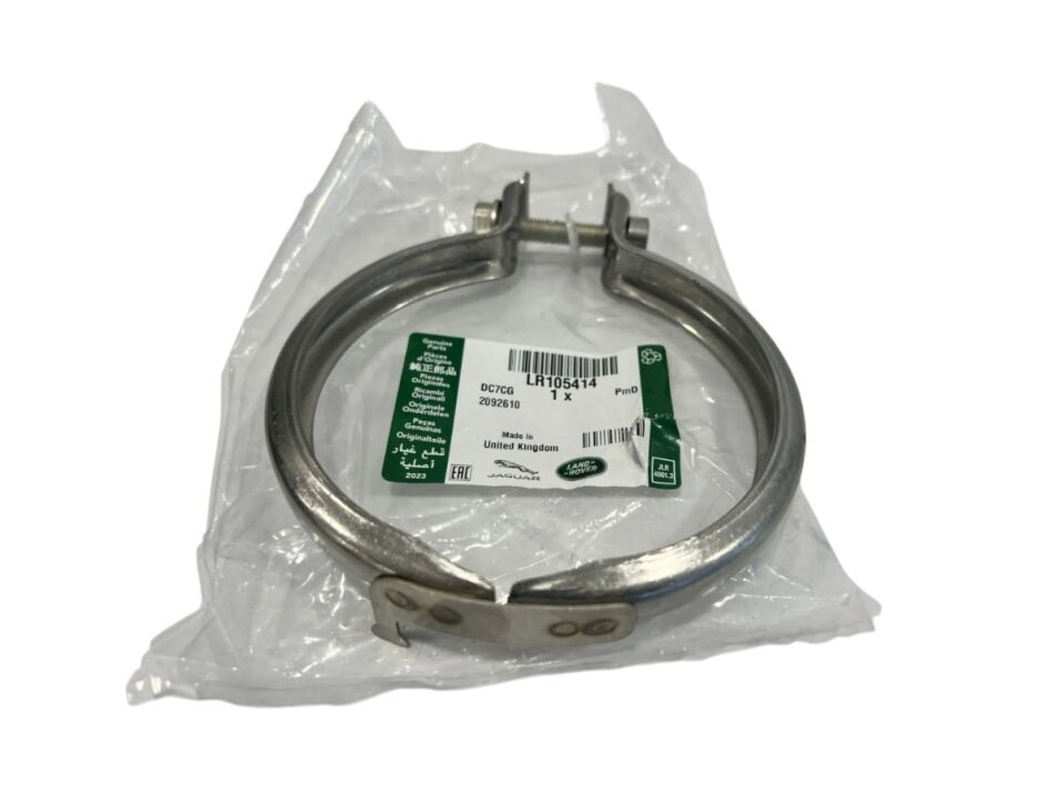 LR105414 - TURBO ÇIKIŞ KELEPÇESİ 2.0 BNZ. (VOGUE/SPORT/NEW DEF.) - Land Rover