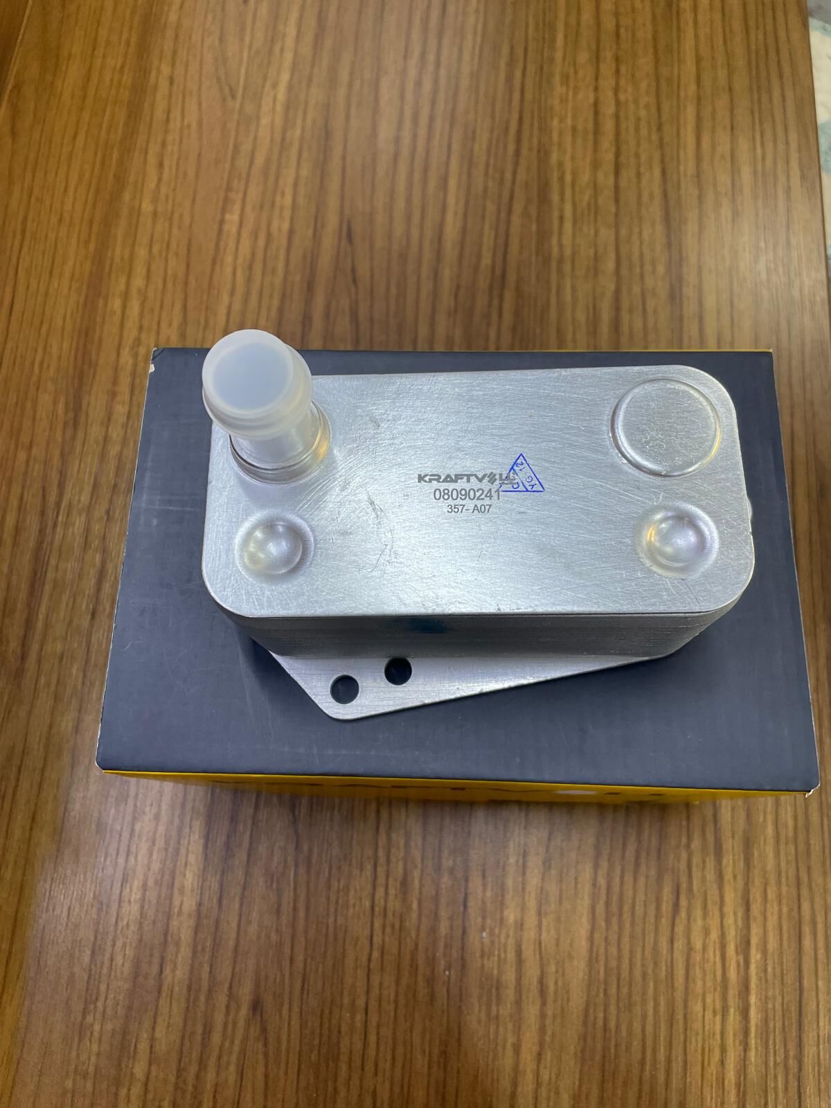 PBC101370LG - MOTOR YAĞ SOĞUTUCUSU (TD4) - Kraftvoll