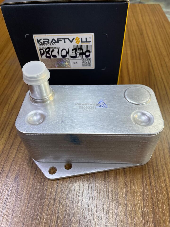 PBC101370LG - MOTOR YAĞ SOĞUTUCUSU (TD4) - Nissens