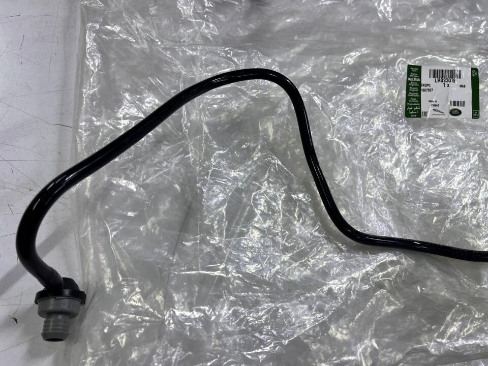 LR023076 - VAKUM POMPA HORTUMU 3.6 (VOGUE) - Land Rover