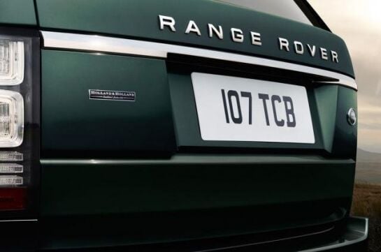 LR048394 - ARKA BAGAJ ÇITA DA (3.0LV6/VOGUE) - Land Rover