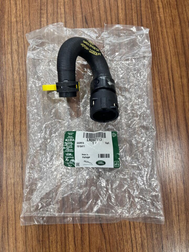 LR092115 - EGR HORTUMU DIŞ 2.0 DZL. (NEW DEF./VELAR) - Land Rover