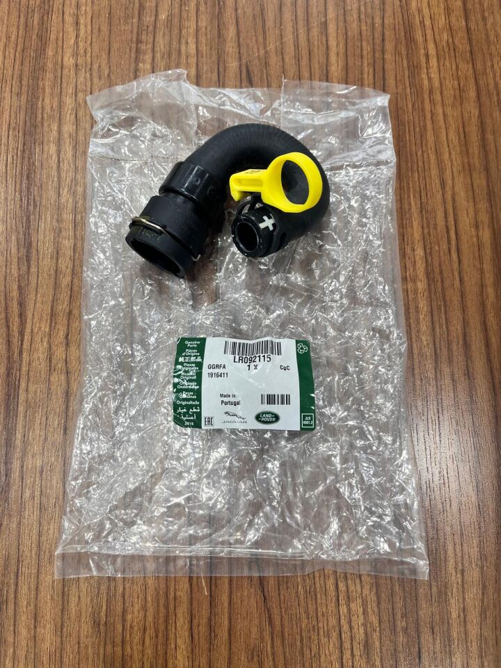 LR092115 - EGR HORTUMU DIŞ 2.0 DZL. (NEW DEF./VELAR) - Land Rover