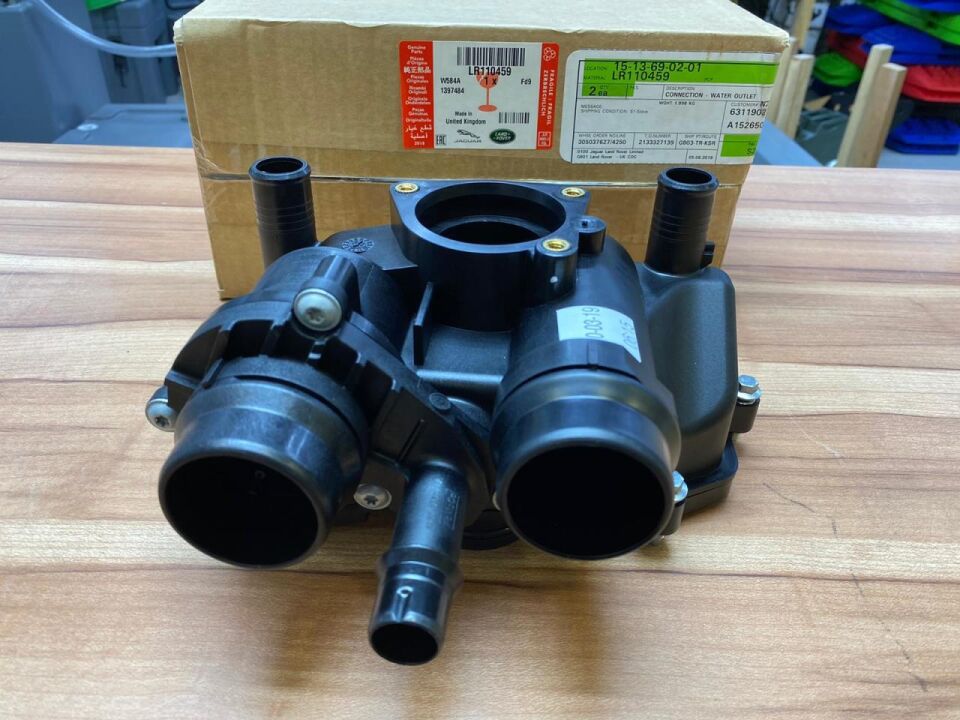 LR186860 - TERMOSTAT ALT (4.4L V8) - Land Rover