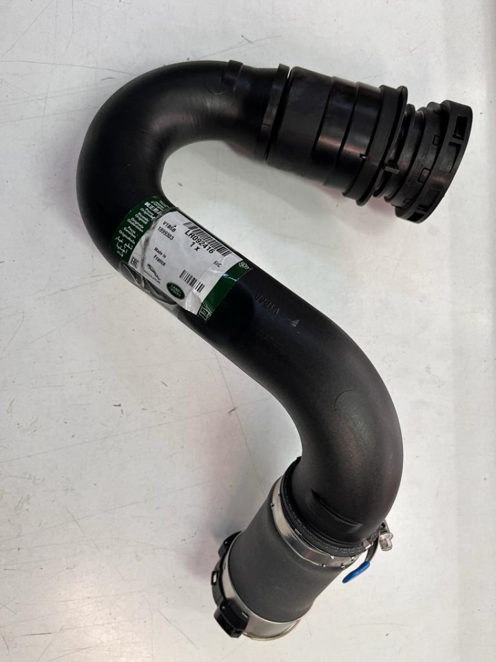 LR092416 - İNTERCOOLER ALT HORTUMU (VELAR) - Land Rover