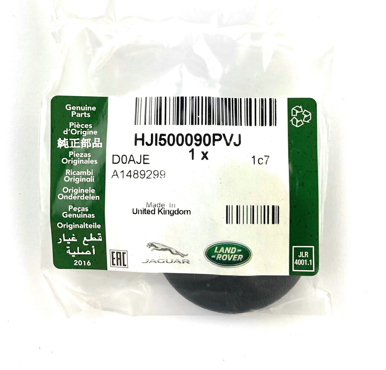 HJI500090PVJ - KOL DAYAMA KAPAK SİYAH(RRS/DİSC.S3-4) - Land Rover