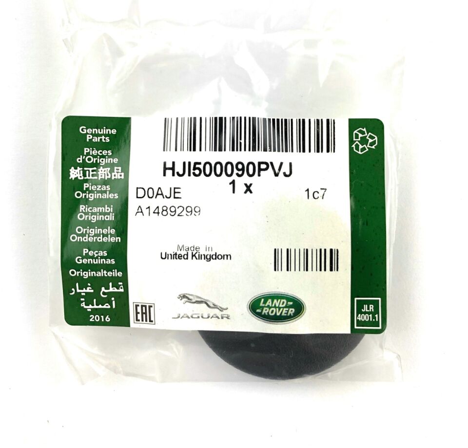 HJI500090PVJ - KOL DAYAMA KAPAK SİYAH(RRS/DİSC.S3-4) - Land Rover