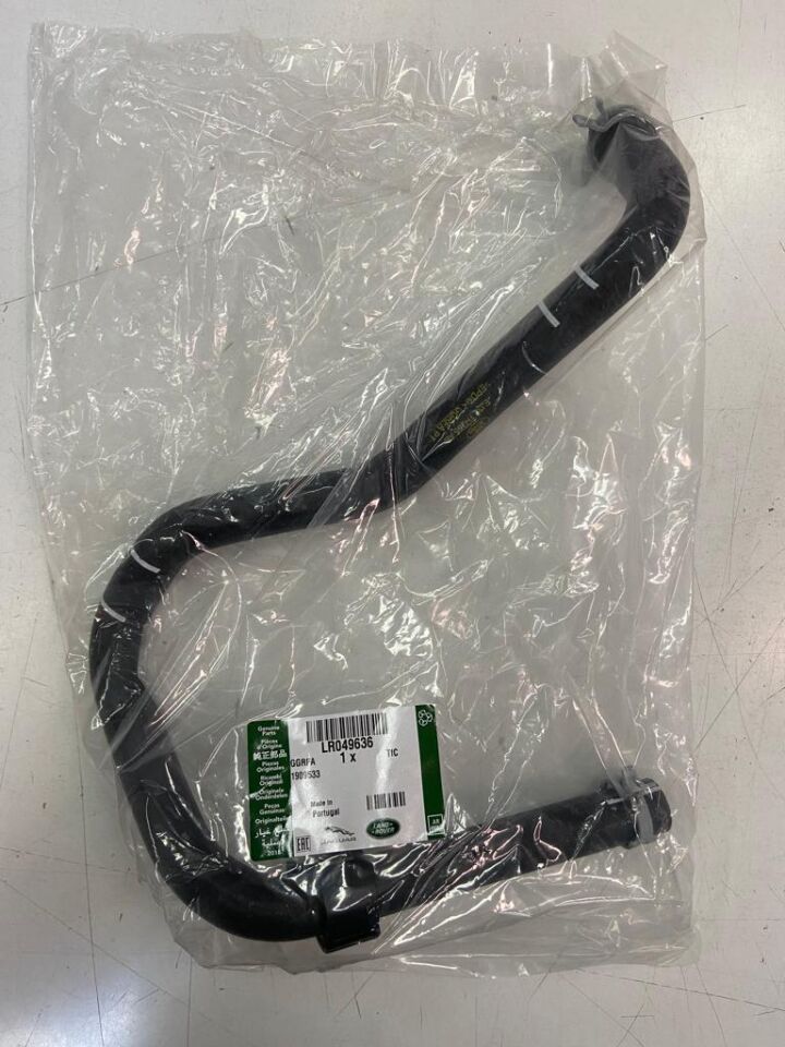 LR049636 - ŞANZIMAN YAĞ SOĞUTUCU HORTUMU (2.0L/EVOGUE) - Land Rover