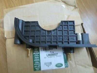 LR006527 - TRİGER KAPAĞI ARKA/KÜÇÜK (2.7/NWD3/4) - Land Rover