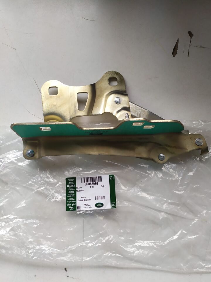 LR088986 - KAPUT MENTEŞE SAĞ (3.0L V6) - Land Rover