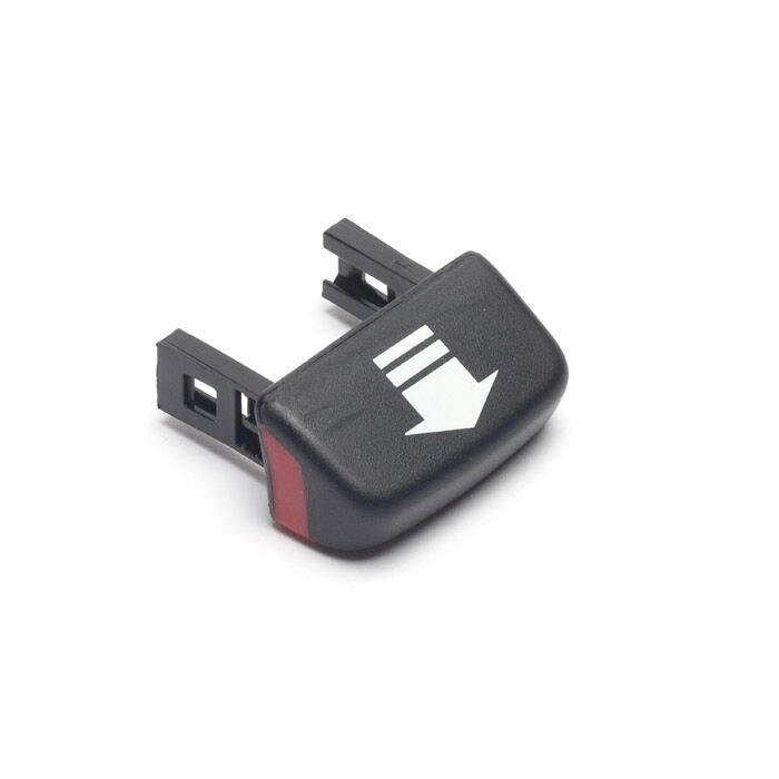 HXG500290PVJ - KOLTUK BUTONU (DISC.S3) - Land Rover