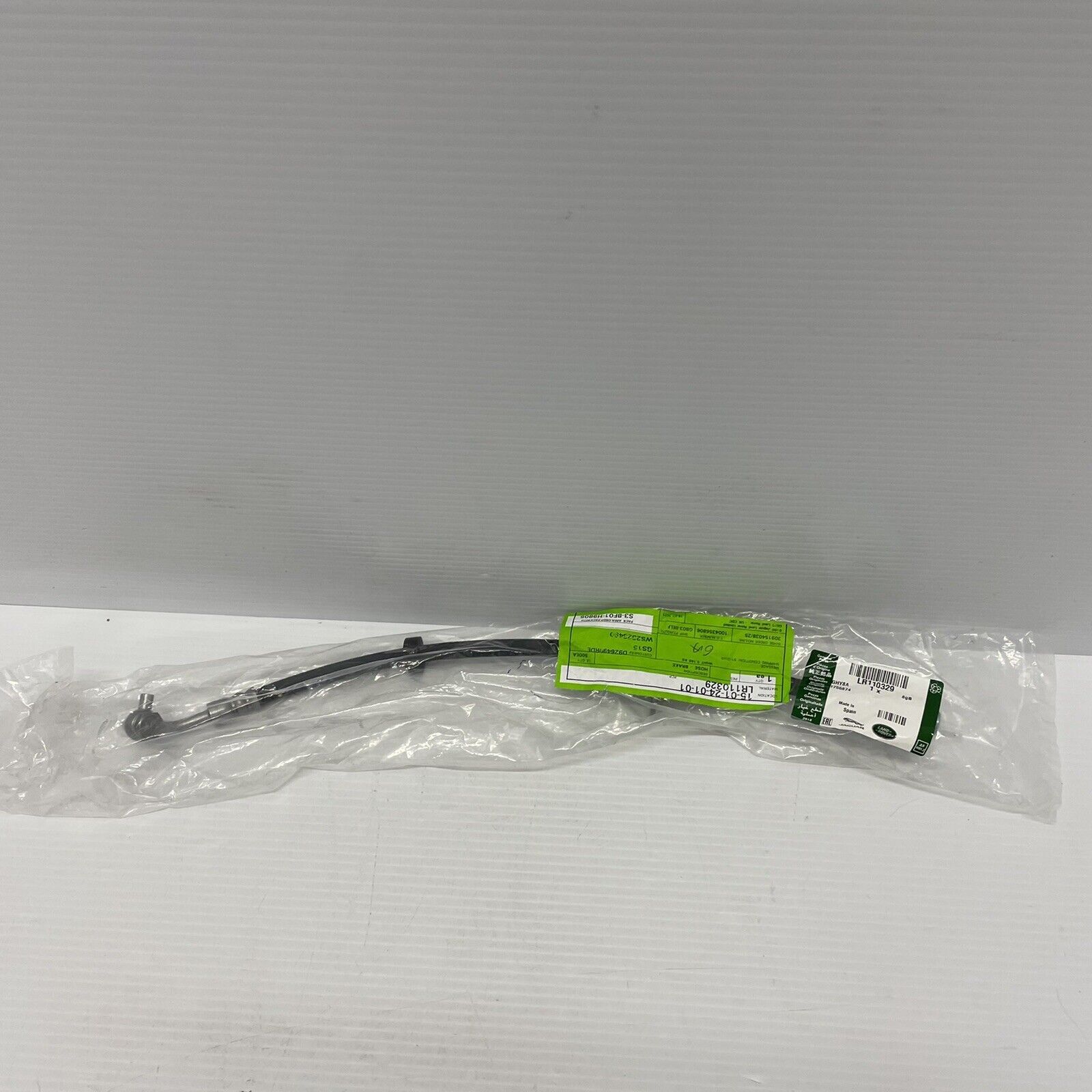 LR110329 - ARKA FREN HORTUMU SOL (DİSC.SPORT) - Land Rover