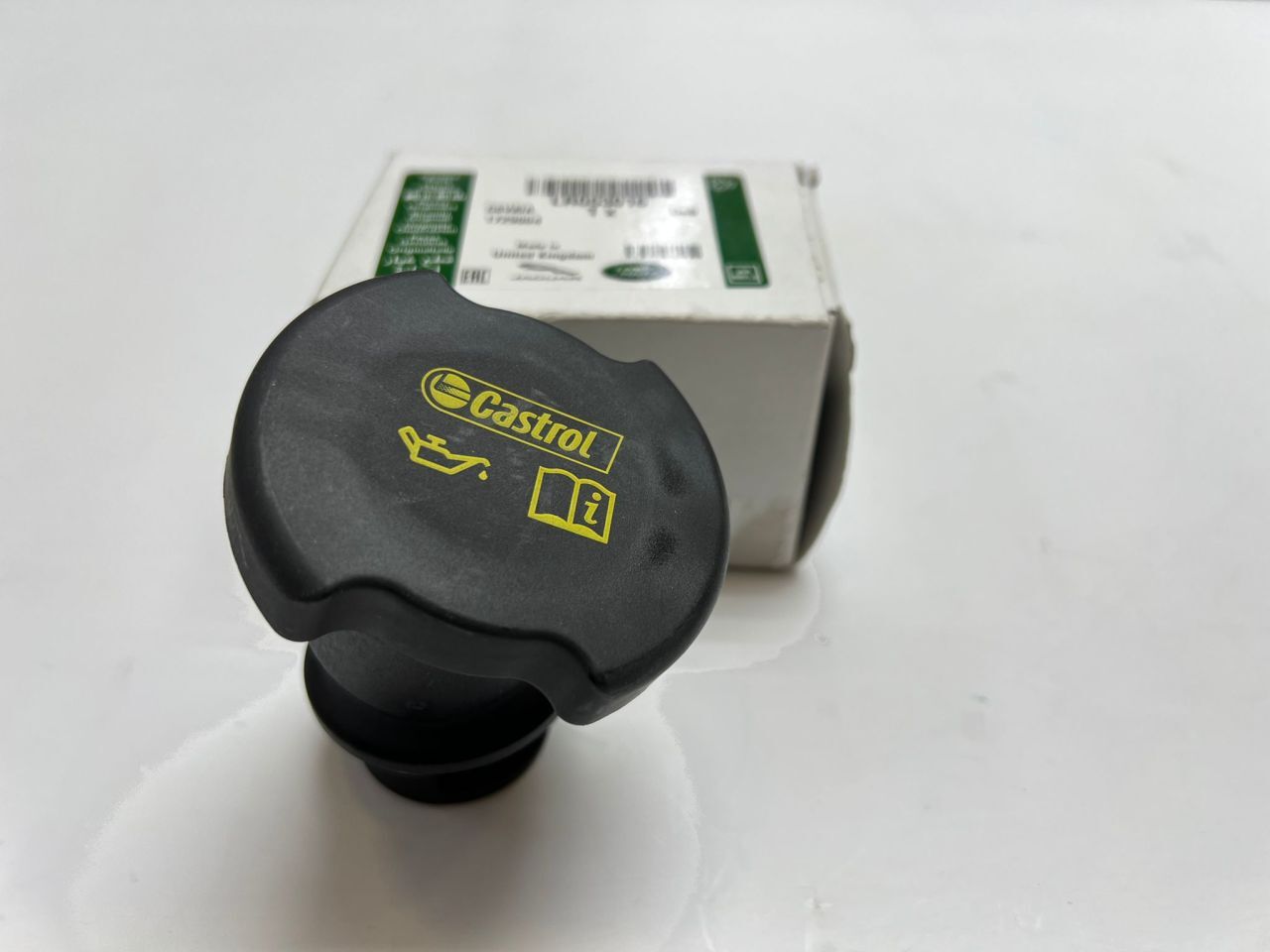 LR053016 - MOTOR YAĞ KAPAK (3.0/3.6/NWD4) - Land Rover