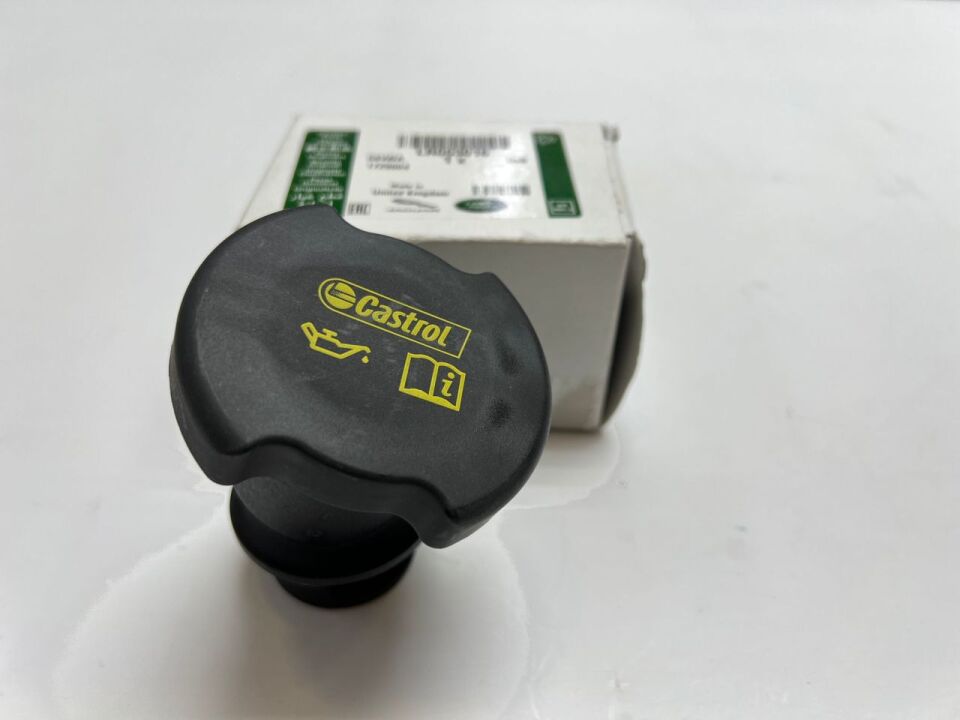 LR053016 - MOTOR YAĞ KAPAK (3.0/3.6/NWD4) - Land Rover