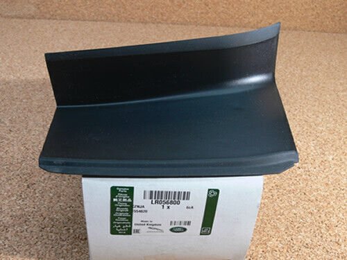 LR056800 - ARKA BAGAJ KAPLAMASI SAĞ (SPORT) - Land Rover