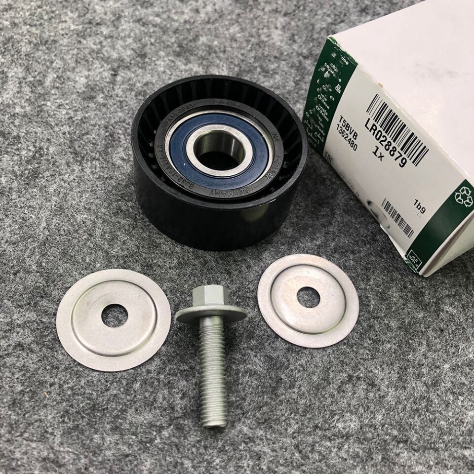 LR028879R - GERGİ KASNAĞI ALT (2.0L/EVOQUE) - İna