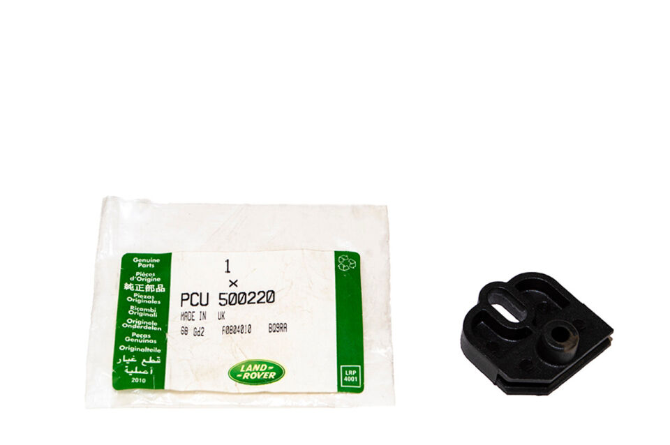 PCU500220 - RADYATÖR YAN BRAKETİ-DISC.S3 - Land Rover