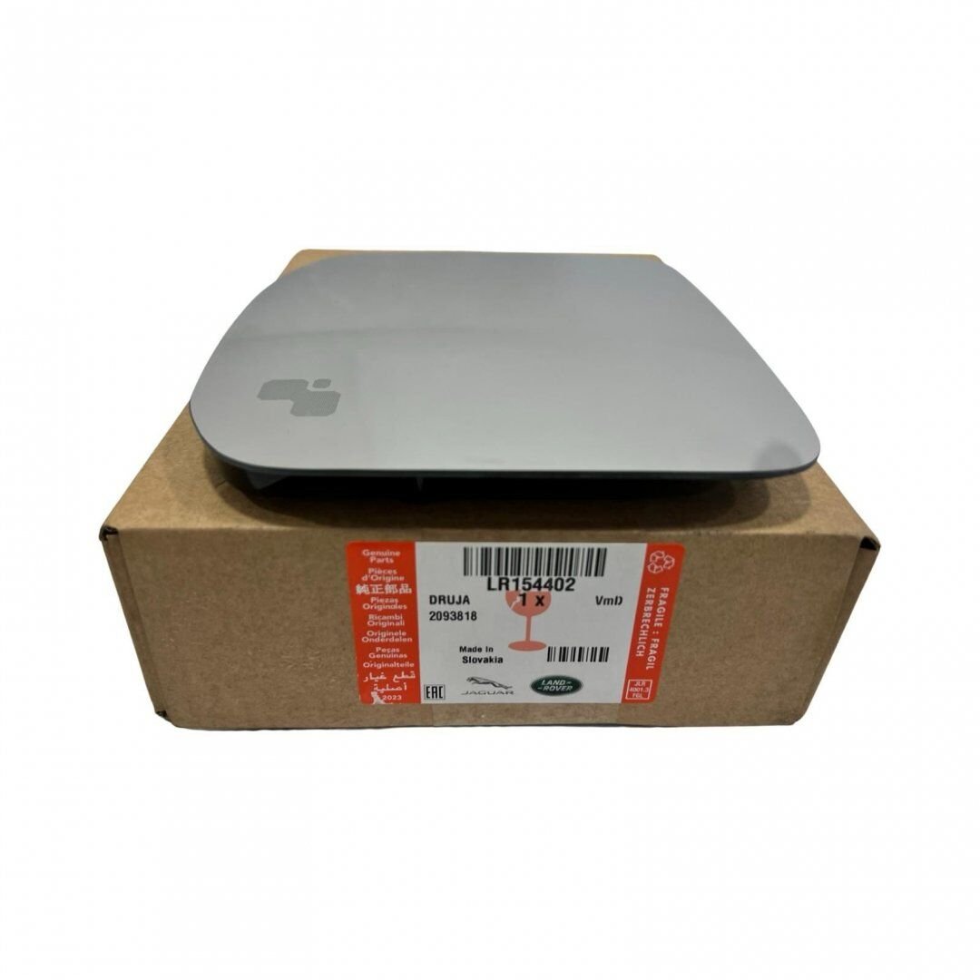 530123503 - AYNA CAMI SAĞ (NEW DEFENDER) - Land Rover