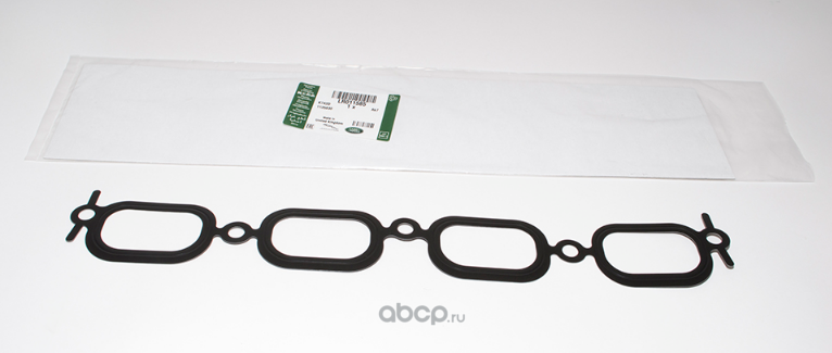 LR011585 - EMME MANİFOLD CONTASI SAĞ (SPORT/VOGUE/VELAR/NEW DEF) - Land Rover