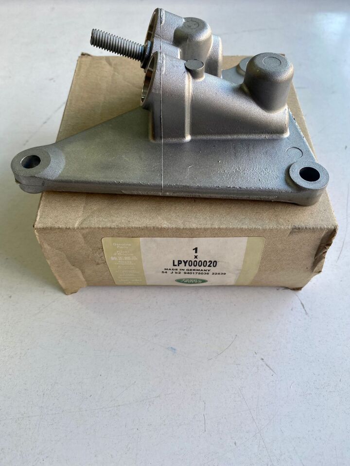 LPY000020 - ADAPTÖR YAĞ SOĞUTUCU (RR2 4.4) - Land Rover