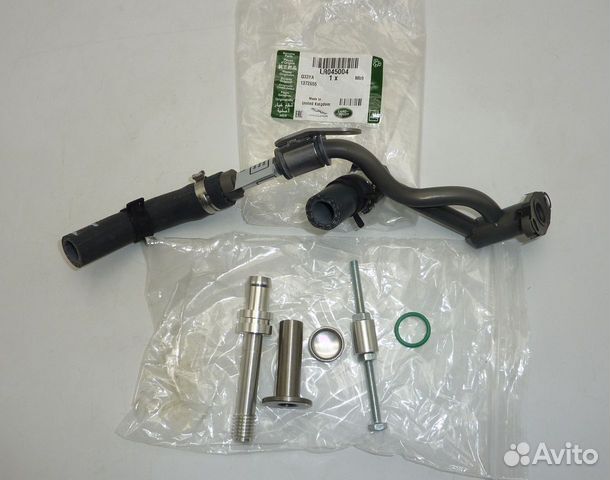 LR045004 - HORTUM KİTİ (4.4) - Land Rover