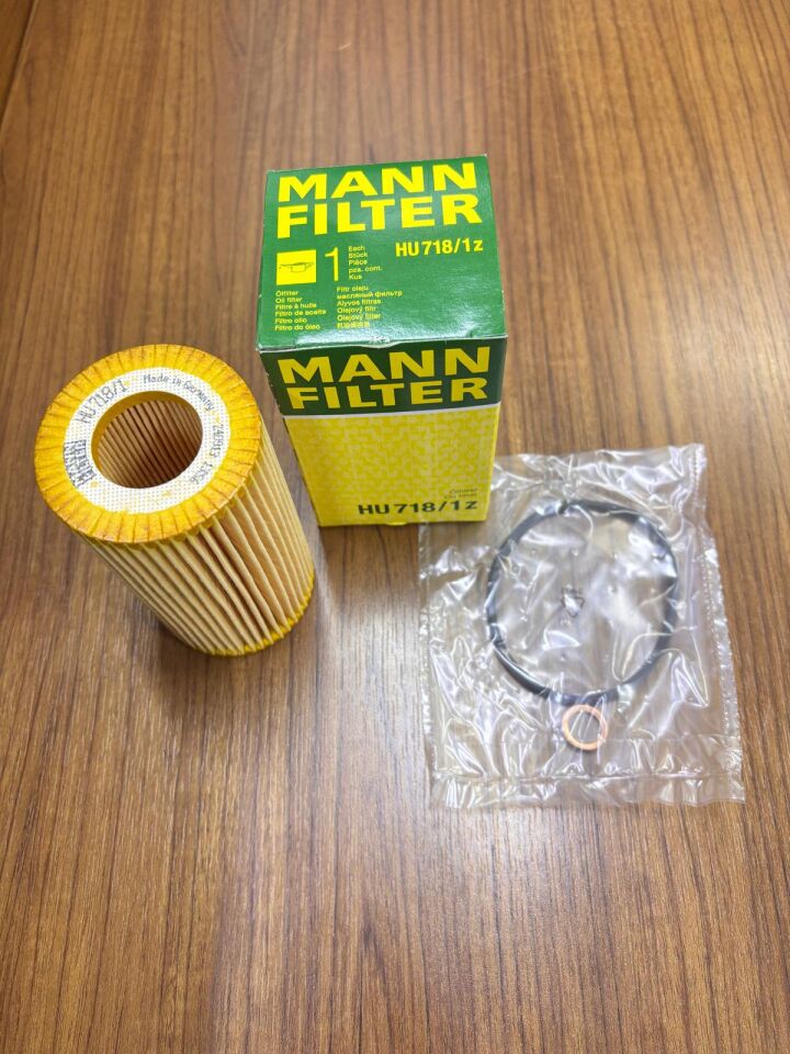 LRF100150L - YAĞ FİLTRESİ (TD4) - MAN