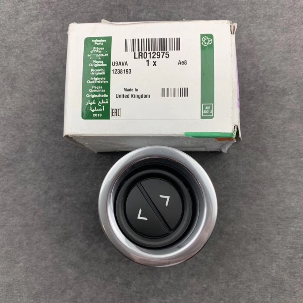 LR012975 - TORPİDO AÇMA DÜĞMESİ AA (VOGUE) - Land Rover