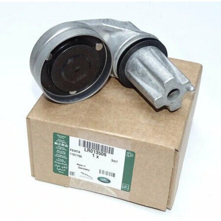 LR013506 - KAYIŞ GERGİSİ (3.0/NWD4) - Land Rover