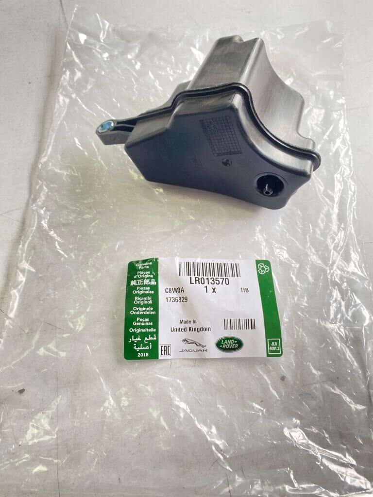 LR013570 - VAKUM REZERVUARI 3.0 (SPORT/VOGUE) - Land Rover