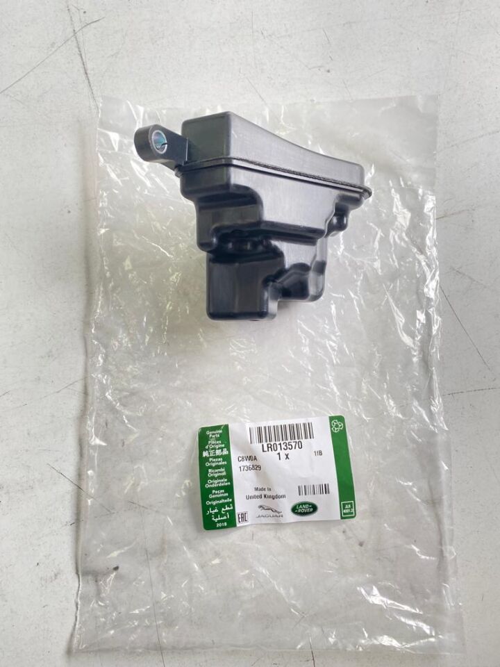 LR013570 - VAKUM REZERVUARI 3.0 (SPORT/VOGUE) - Land Rover