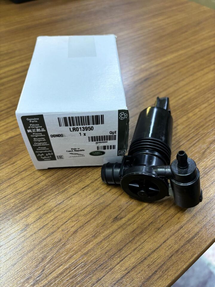 LR013950 - ÖN FAR FISKİYE POMPASI (DİSCOVERY SPORT/NWD4/EVOQUE) - Land Rover