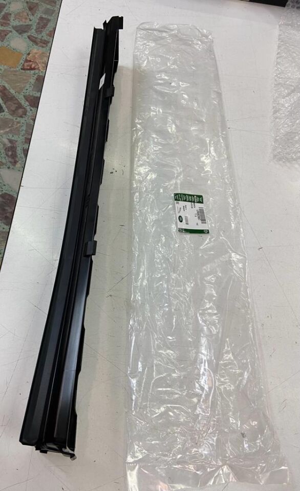 LR082887 - DEFLEKTÖR ALT (DİSC/5) - Land Rover