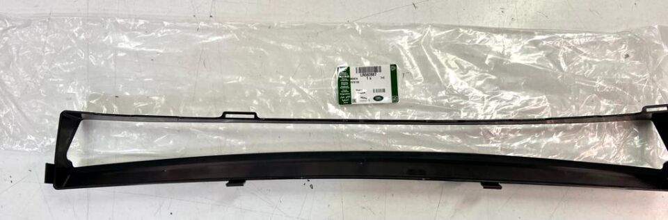 LR082887 - DEFLEKTÖR ALT (DİSC/5) - Land Rover