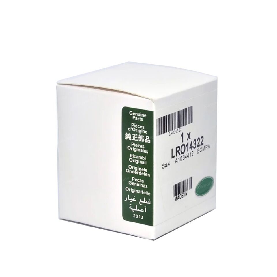 LR014322 - ÇAKMAK (DİSCO/5) - Land Rover