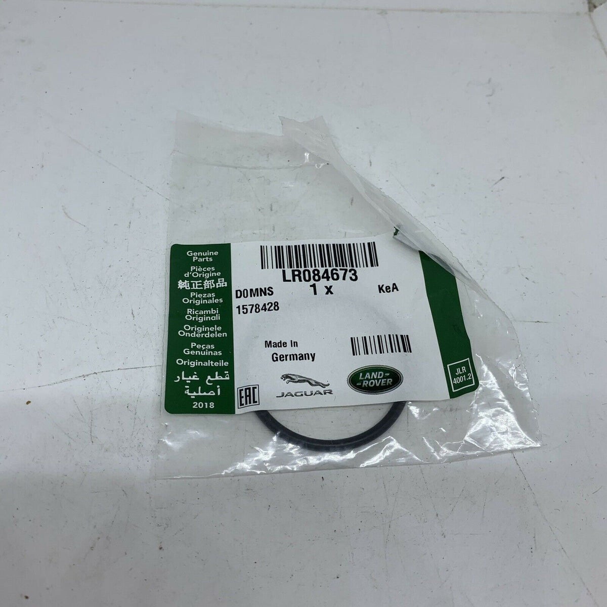 LR084673 - EGR SOĞUTUCU O RİNG(VELAR) - Land Rover