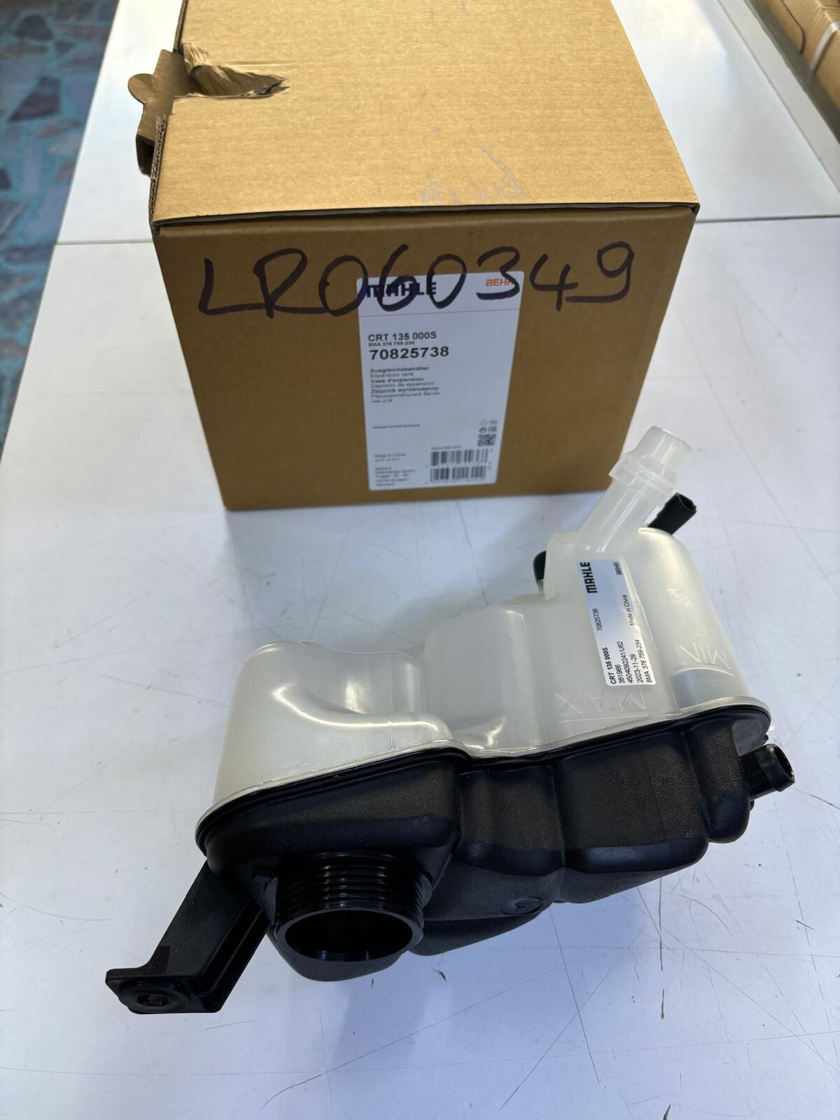 LR060349G - RADYATÖR SU DEPOSU 2.0L GG (DİSC.SPORT/EVOQUE) - MAHLE