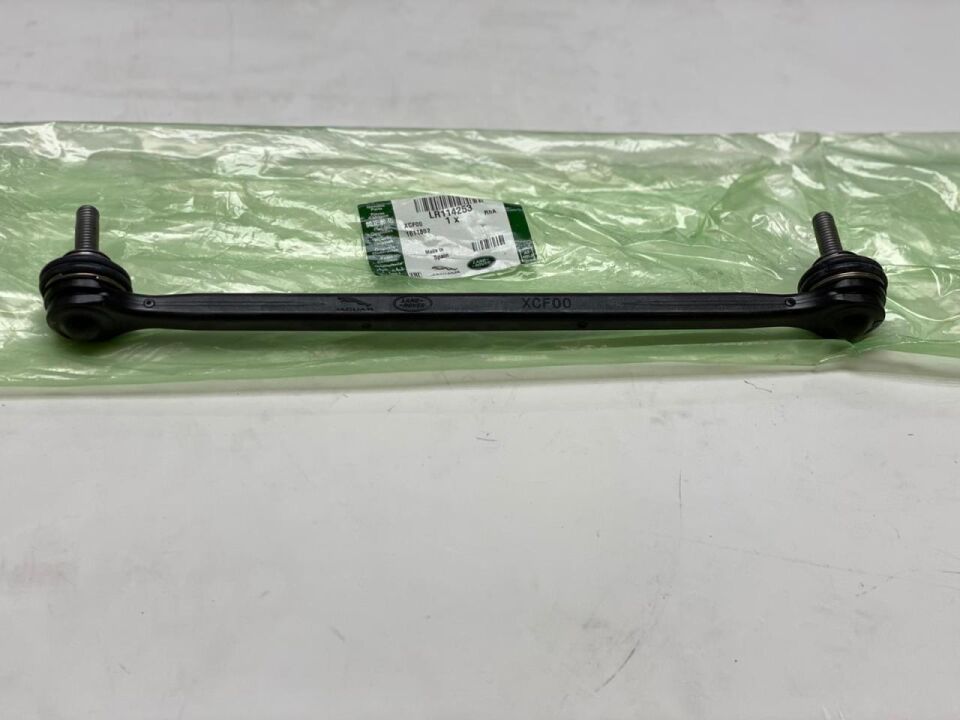 LR186856 - ÖN ASKI ROTU (EVOQUE/DİSCO/SPORT/2019) - Land Rover