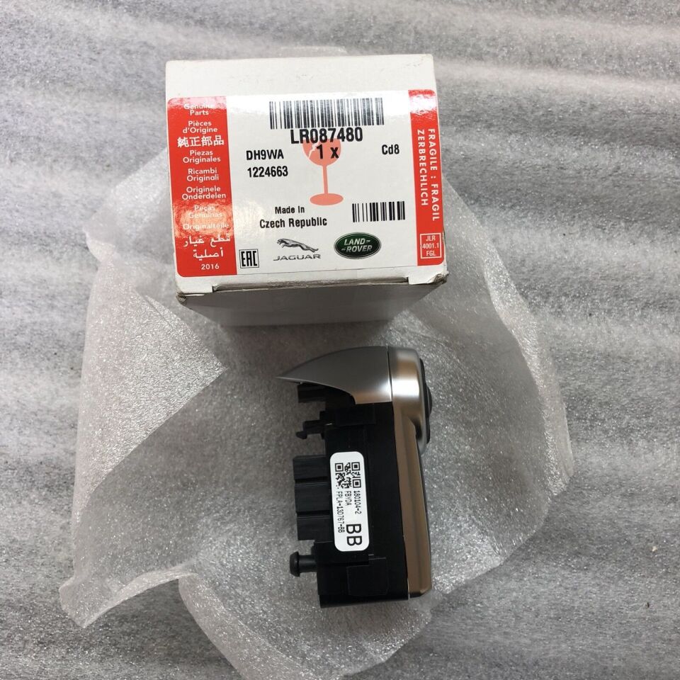 LR087480 - DİREKSİYON KUMANDASI SAĞ (RRS/2014 ) - Land Rover