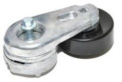 LR016140 - GERGİ BİLYASI (3.0/DİSC.S4/SPORT) - Land Rover