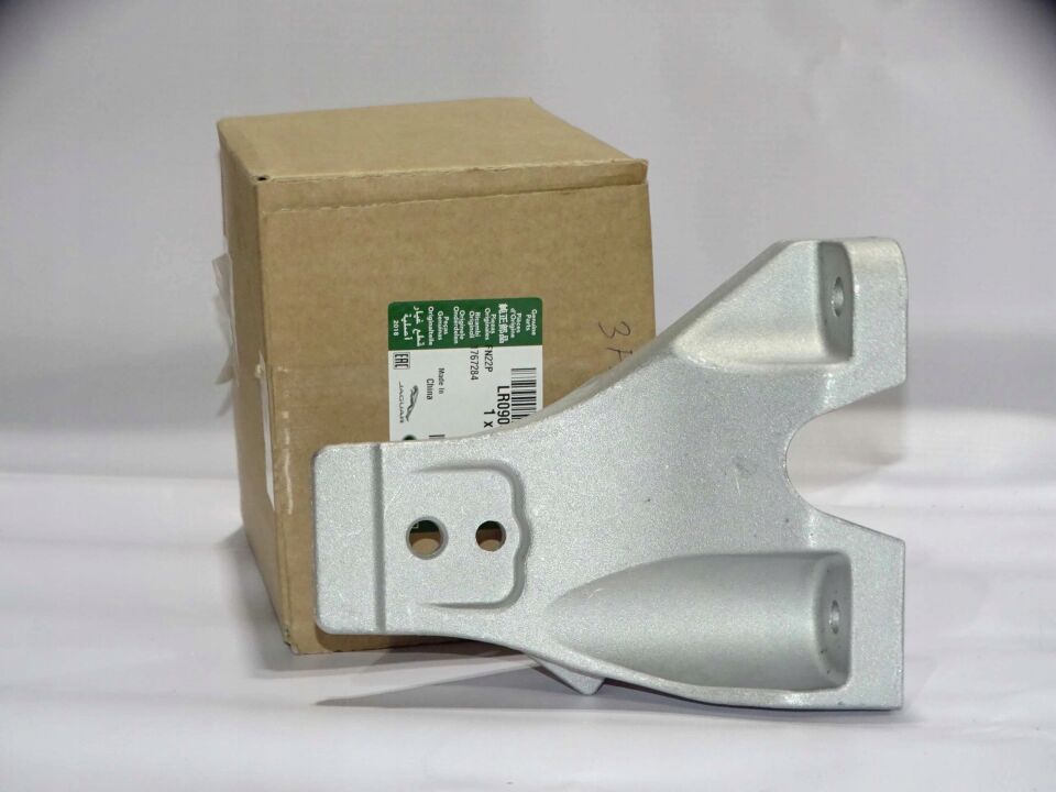 LR090479 - MOTOR TAKOZ BRAKETİ SOL (VELAR) - Land Rover